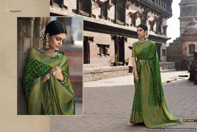 Meghdoot Sopali Latest Designer Festive Wear Handwoven Silk Saree Collection